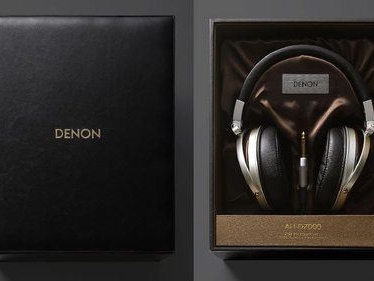 denon-ah-d7000-headphones