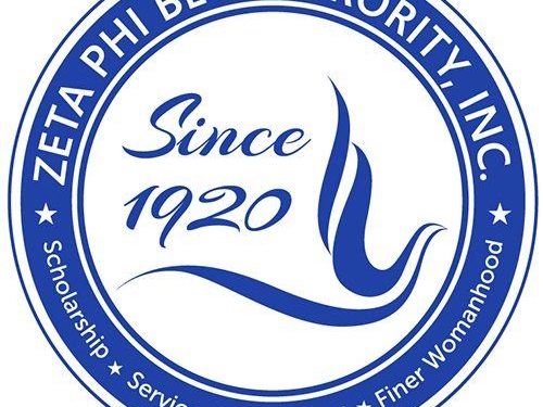 zphib1920-logo
