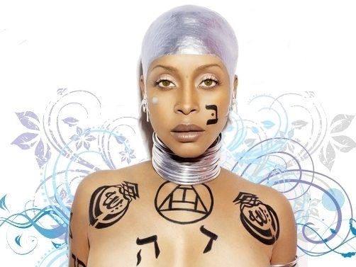 erykah_badu-ankh