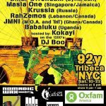 CMJ's 6th Annual Planet Hip Hop Presented by - Nomadic Wax, The World Hip Hop Market and The Bloom Effect